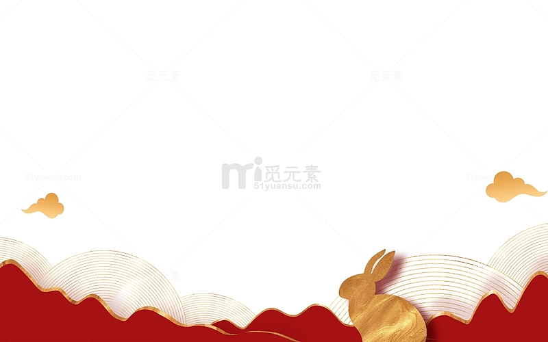 新年鎏金兔子剪纸风红色祥云元素