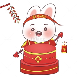 红色喜庆可爱卡通兔子兔年敲鼓鞭炮素材