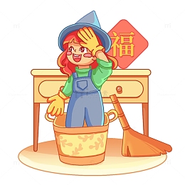 小清新新年腊月扫尘打扫卫生年俗
