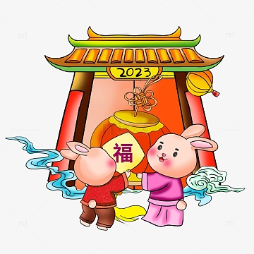 手绘新年除夕挂灯笼插画小场景