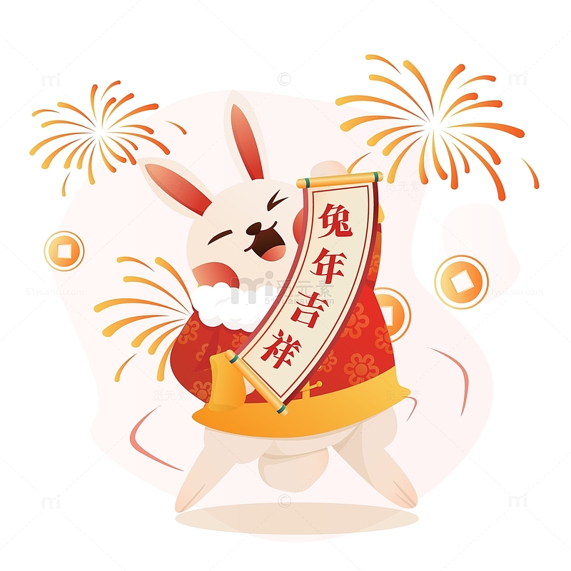 卡通可爱兔子中国风贴春联装饰元素