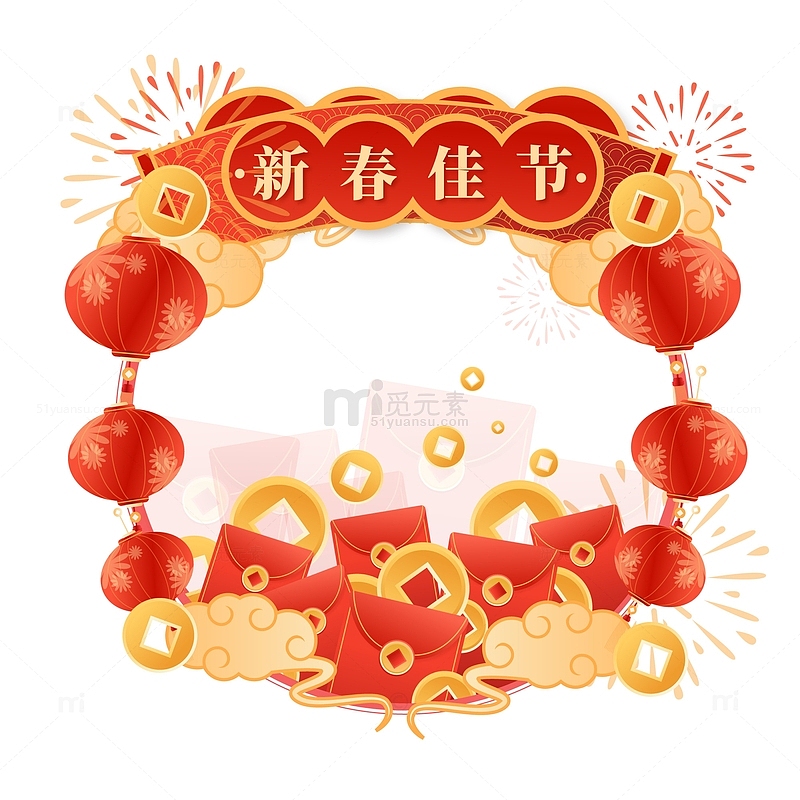 红色大气中国风新春佳节国潮装饰边框