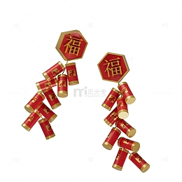红色兔年春节鞭炮