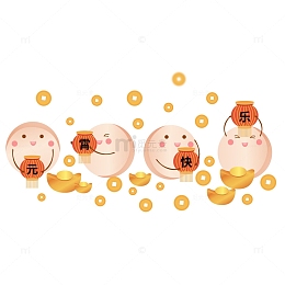 手绘简约元宵节素材