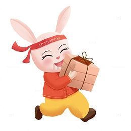 兔年兔子年货手绘插画元素