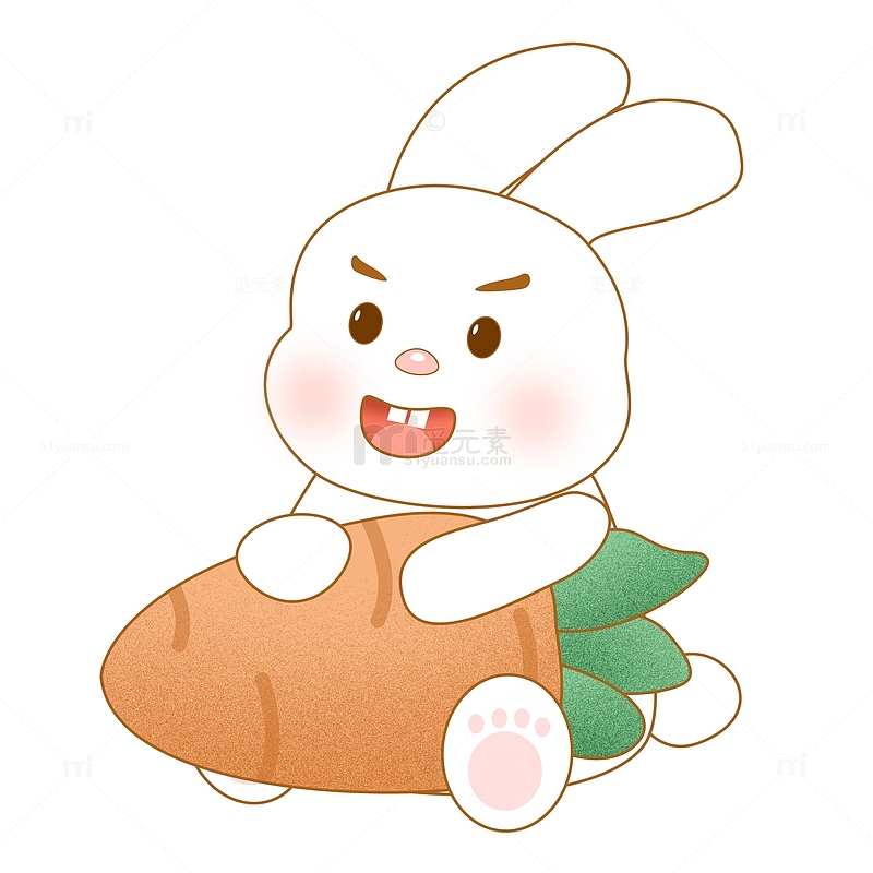 手绘卡通可爱兔子胡萝卜