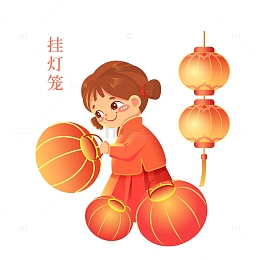 国潮小年除夕腊月春节挂灯笼年俗