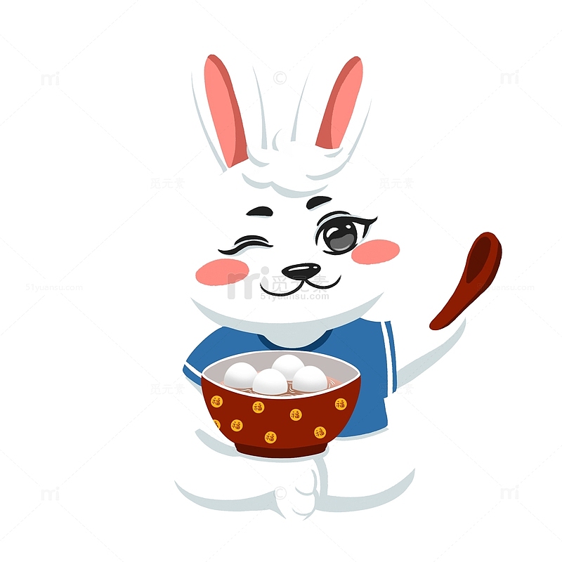 吃汤圆的小兔子