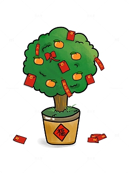 绿色植物橘子树红包新年装饰元素小年除夕