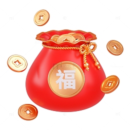 喜迎元旦春节新年福袋红包压岁钱装饰