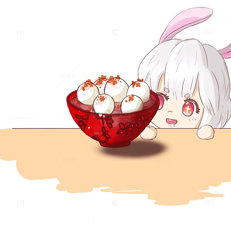 红色白色橙色兔年元宵吃汤圆