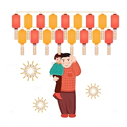 元宵猜灯谜元素