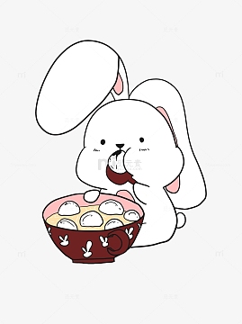 元宵可爱兔子吃汤圆(3072x4107)psdpng手绘卡通元宵节元宵孔明灯免抠