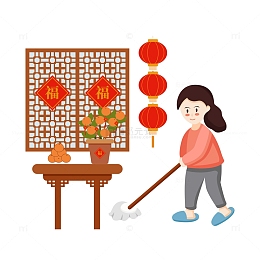 小年扫尘打扫卫生元素