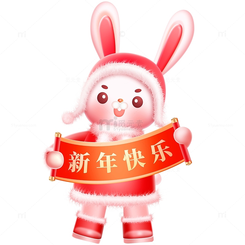 红色春节可爱兔子