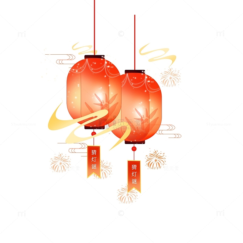 红色中国风春节元宵国潮灯笼装饰元素