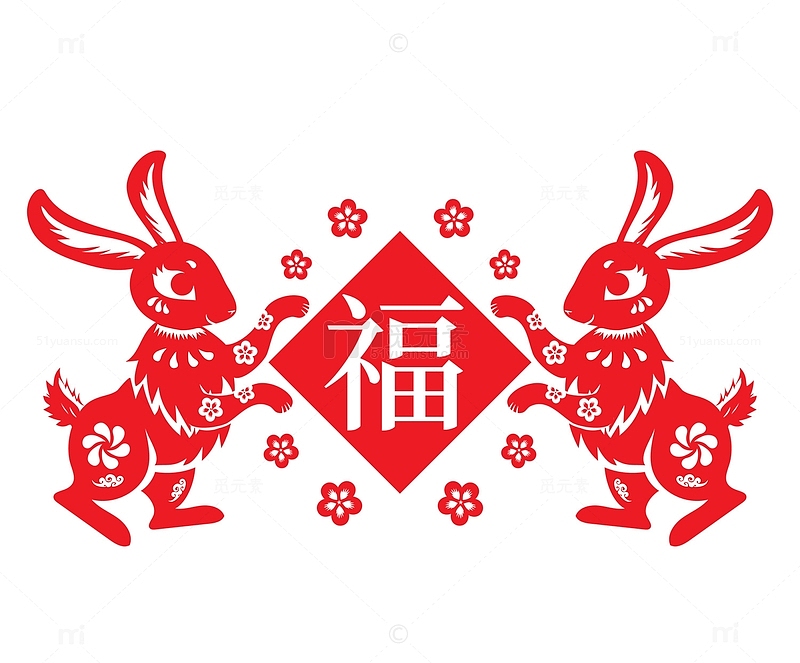 兔年窗花福字红色剪纸生肖兔红梅矢量PNG