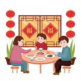 除夕年夜饭元素