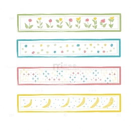 卡通彩色胶带文艺清新贴纸分界线手账标签