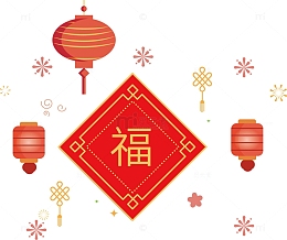春节过年灯笼