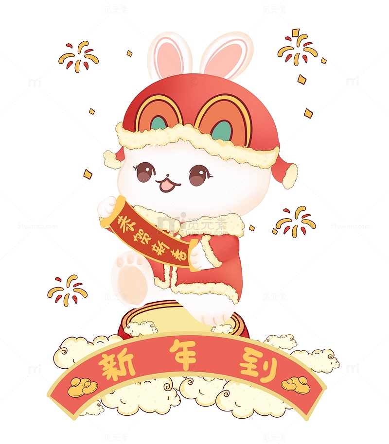 手绘春节可爱兔子拿卷轴插画国风祥云装饰