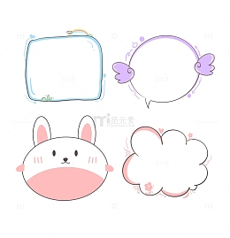 手绘彩色可爱兔子云朵卡通对话框文本框