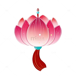 粉红色元宵节荷花灯手绘元素