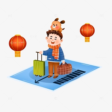 手绘卡通车票回家过年免抠元素