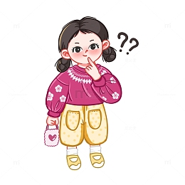 手拿包包疑问思考中的可爱小女孩插画素材