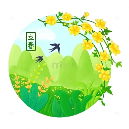 绿色小清新扁平春天迎春花燕子立春手绘插画