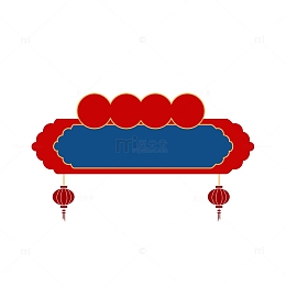 中国风电商标签