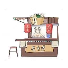 棕色夜市关东煮小吃小摊手绘图