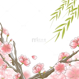 立春粉色小清新桃花嫩芽手绘植物装饰景色