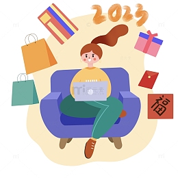 2023网上购物年货节卡通女孩在家购物