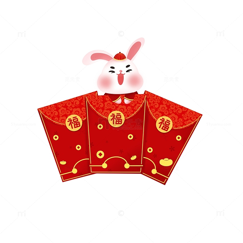 兔年新年春节拜年红色喜庆红包元宝卡通兔子