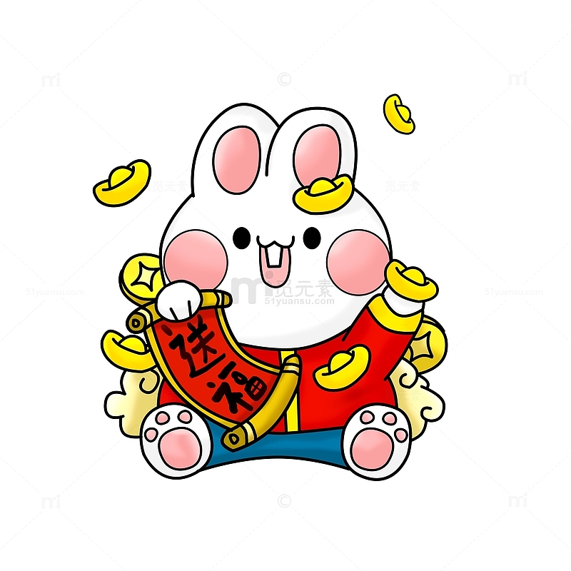 新春喜庆拿卷轴元宝的卡通手绘福兔子