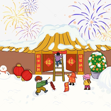 过年灯笼素材_过年灯笼图片元素-觅元素