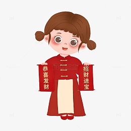红色手绘春节拜年女孩喜庆卡通娃娃