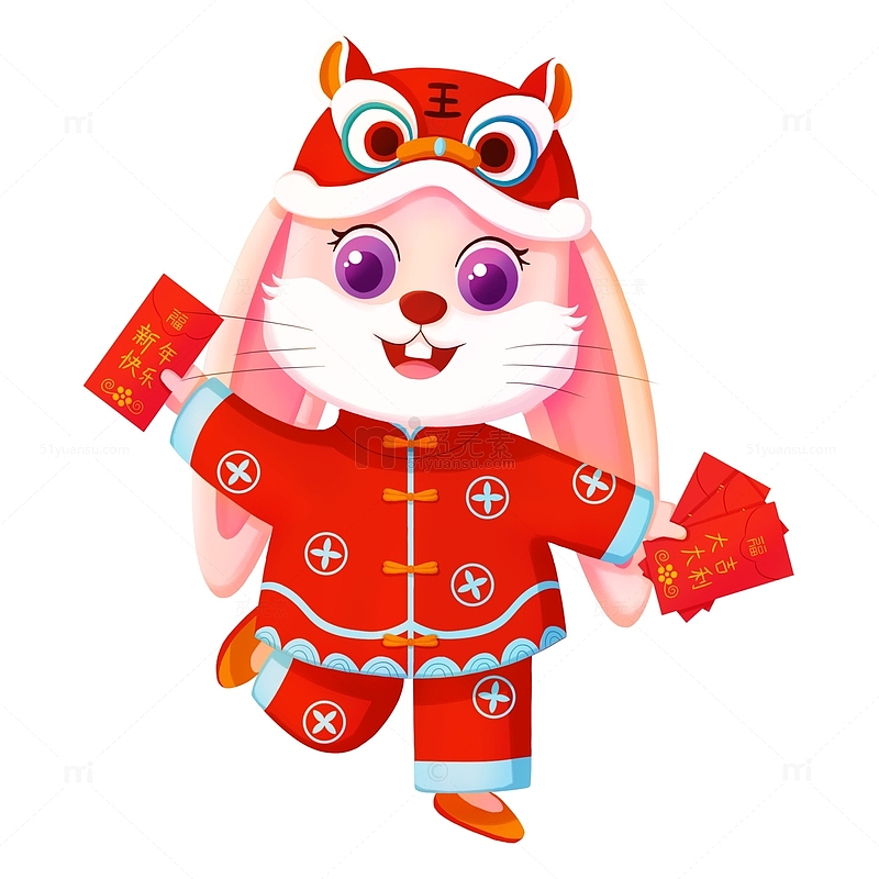 新年喜庆兔子手拿红包开心春节过年财运手绘