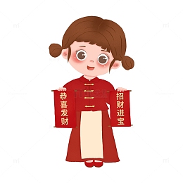 红色手绘春节拜年女孩喜庆卡通娃娃