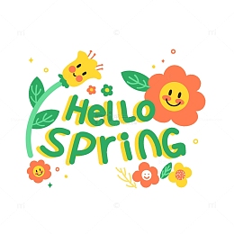 绿色立春可爱创意手写字体元素