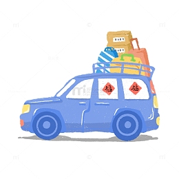 扁平乘车拉行李回家过年