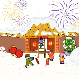 红色贴对联贴春联挂灯笼放鞭炮迎新春新年