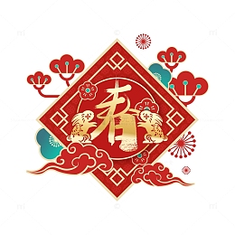 红色中国风春节新春兔年春联装饰插画