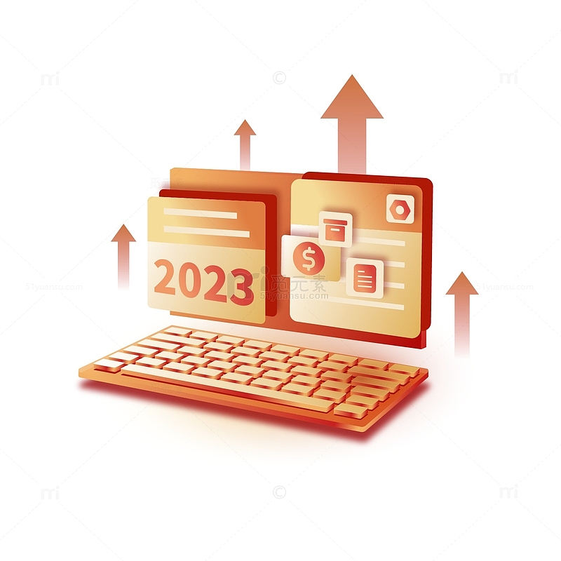 红色2023互联网年度数据报告电脑素材