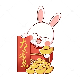 红色小清新财神兔手绘图