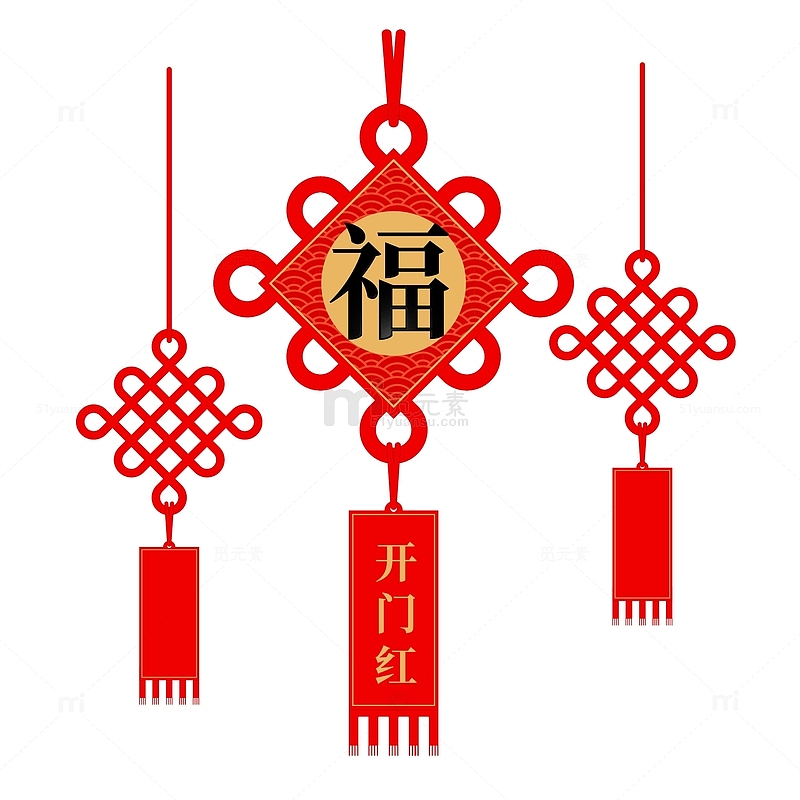 喜庆中国节开门红素材