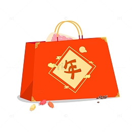 红色年货回家手提礼盒元素