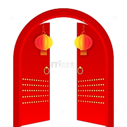 开门红红色大门矢量装饰元素