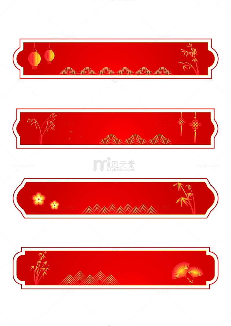 中国风红色国潮春节标题框边框